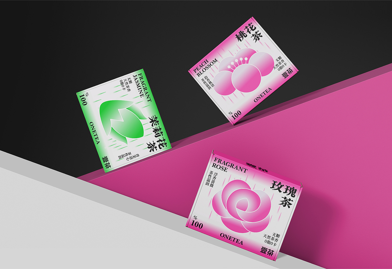 壹茶 | 新中式茶饮品牌全案设计/包装设计（图ZMzQ5NDM2ODg0） - 品牌 - 站酷设计师阿璨CC原创素材 - 站酷ZCOOL