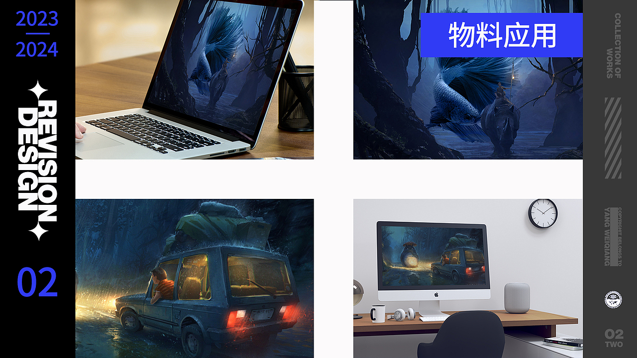 作品集（图ZMzYwNDM4MDcy） - 其他平面 - 站酷设计师憨批173原创素材 - 站酷ZCOOL