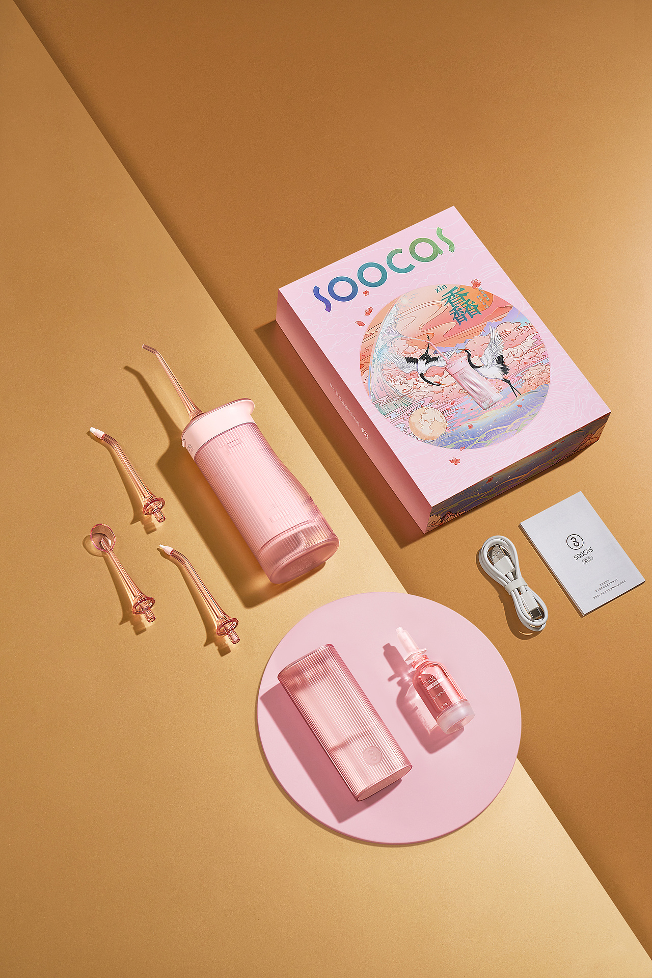 红运当头——礼盒篇