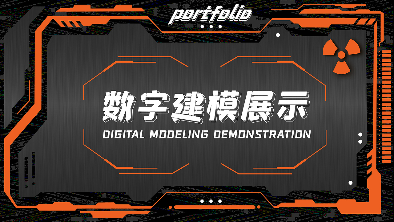 2023UI/UX作品集 视觉作品集（图ZMzM2Mzc5Mzc2） - APP界面 - 站酷设计师某著名苏姓设计师原创素材 - 站酷ZCOOL