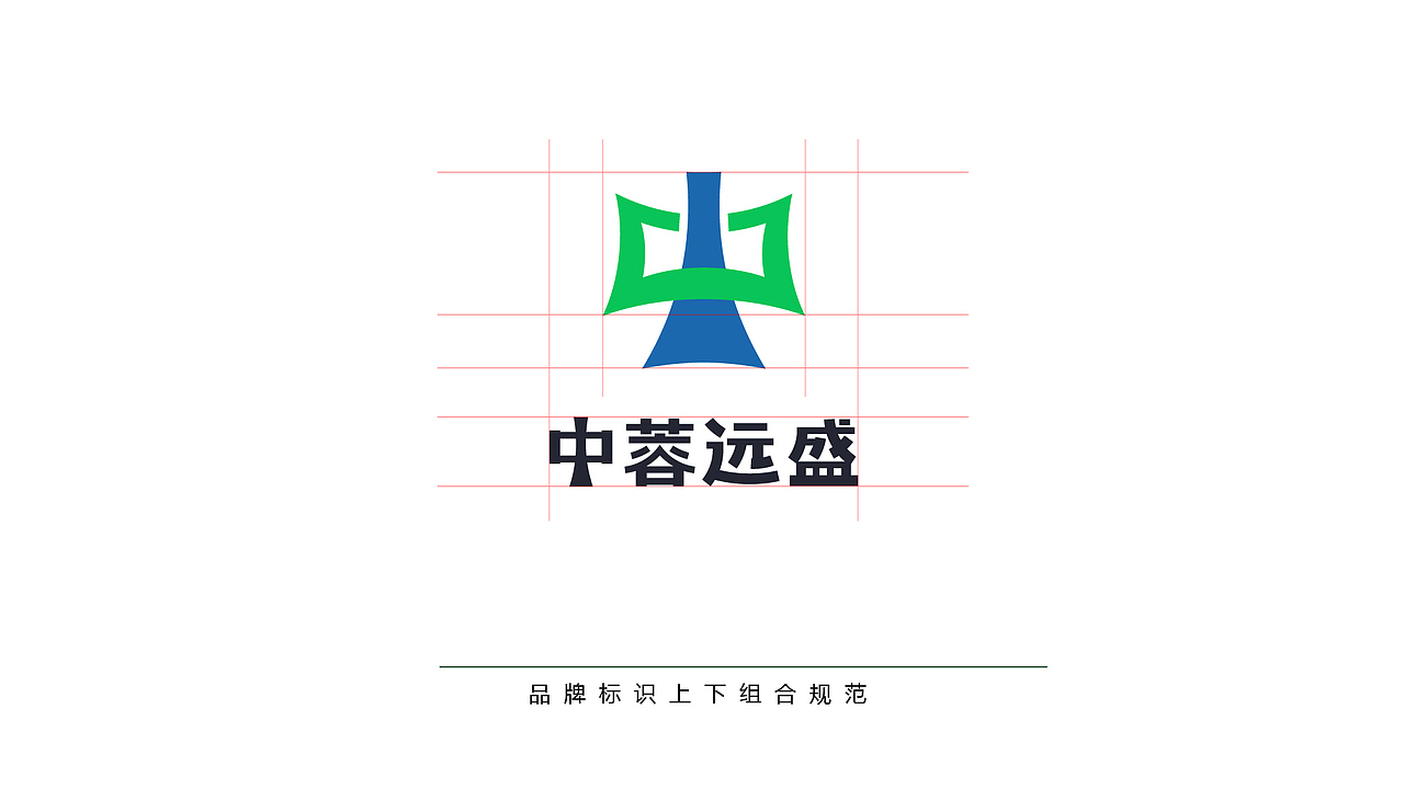 中蓉远盛LOGO提案（图ZMzEyMDkyNzMy） - 品牌 - 站酷设计师张士坤原创素材 - 站酷ZCOOL