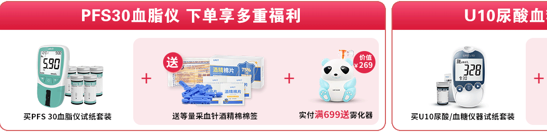 简单的gif相关作品