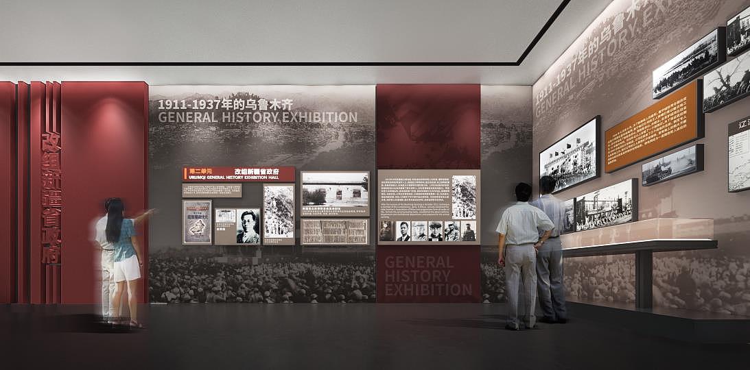 红色主题馆设计