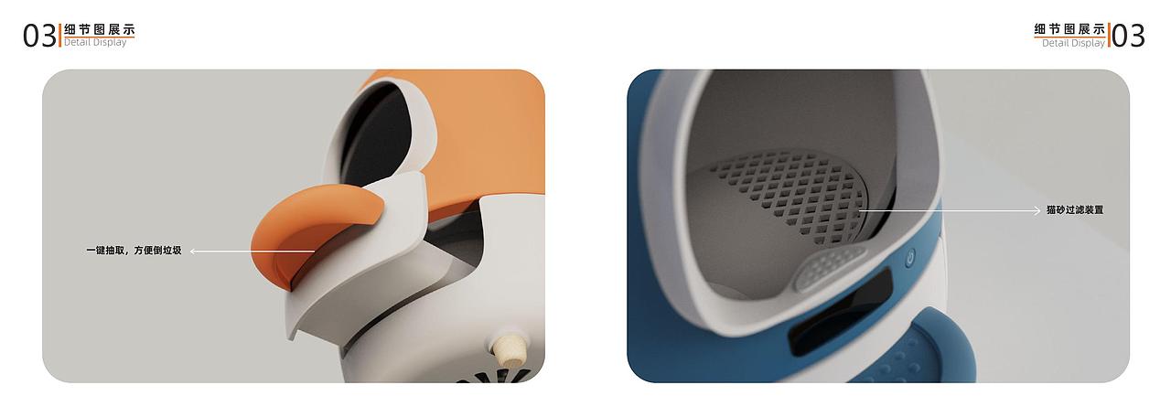 南京理工大学硕士 姜雅作品集