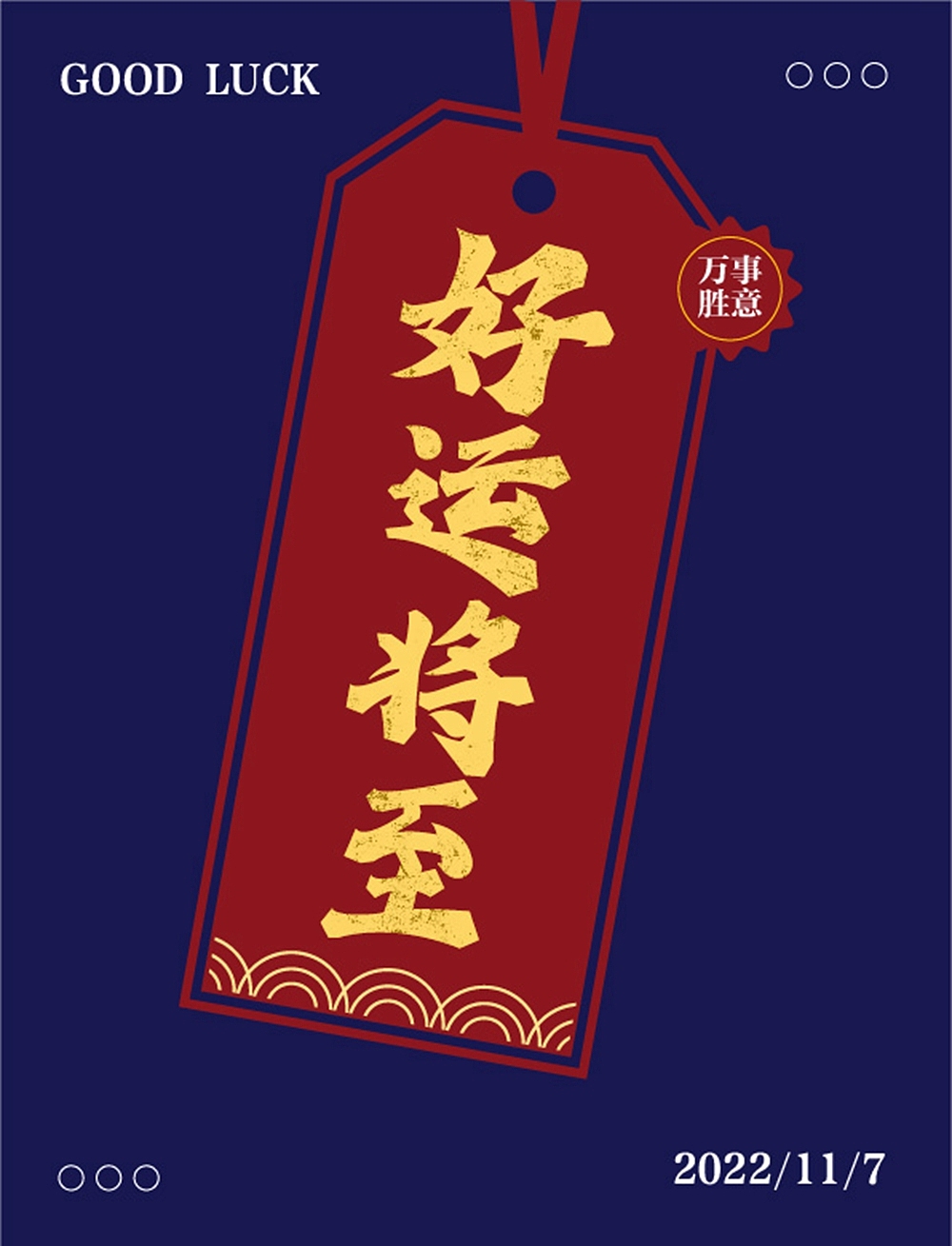 字体帮第2435篇（图ZMzIxODg5ODYw） - 字体/字形 - 站酷设计师字体帮原创素材 - 站酷ZCOOL