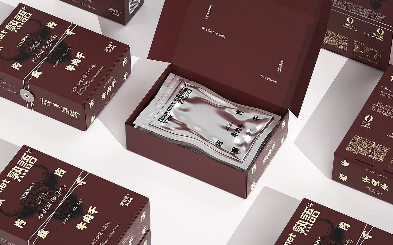 《熟语 Gourmet Talk》风干牛肉干系列包装(图ZMzY4NTM5MDY0) - Packaging - 站酷设计师我叫小吉他原创素材 - 站酷ZCOOL