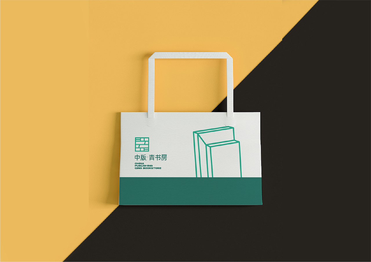 中版书房系列·青书房/SLASH-ZOO设计案例(图ZMzAyNDYwMjA0) - 品牌 - 站酷设计师SlashAgency携杠原创素材 - 站酷ZCOOL