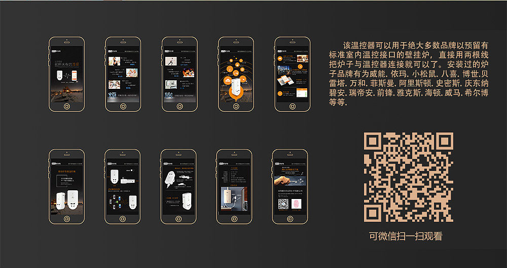 H5-小程序篇（图ZMzQxOTc5MDA4） - APP界面 - 站酷设计师糟老头77原创素材 - 站酷ZCOOL