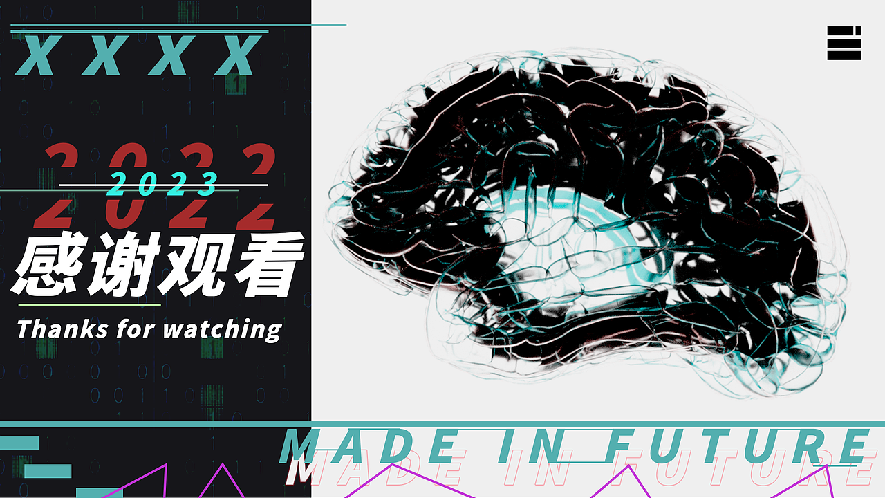 作品集（图ZMzE3OTU5MTEy） - 品牌 - 站酷设计师ZANCOL原创素材 - 站酷ZCOOL