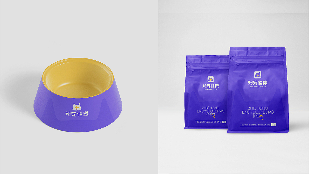 【知宠健康】宠物医疗线上服务平台丨品牌设计