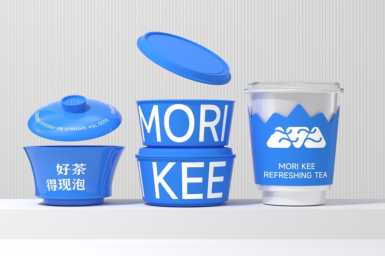 森记清茶茶饮品牌-餐饮策略视觉设计