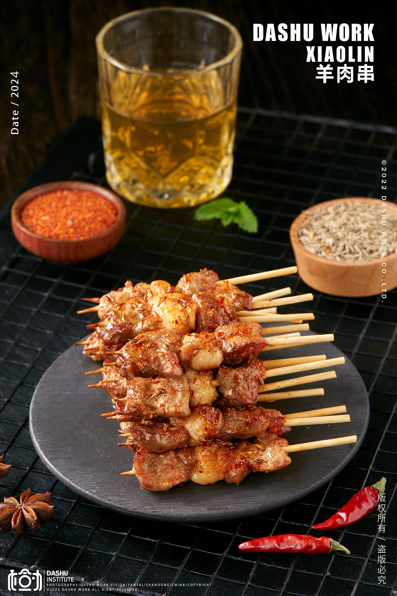羊肉串拍摄 | 美食拍摄（图ZMzcwNzY2MzE2） - 美食摄影 - 站酷设计师摄影小林原创素材 - 站酷ZCOOL