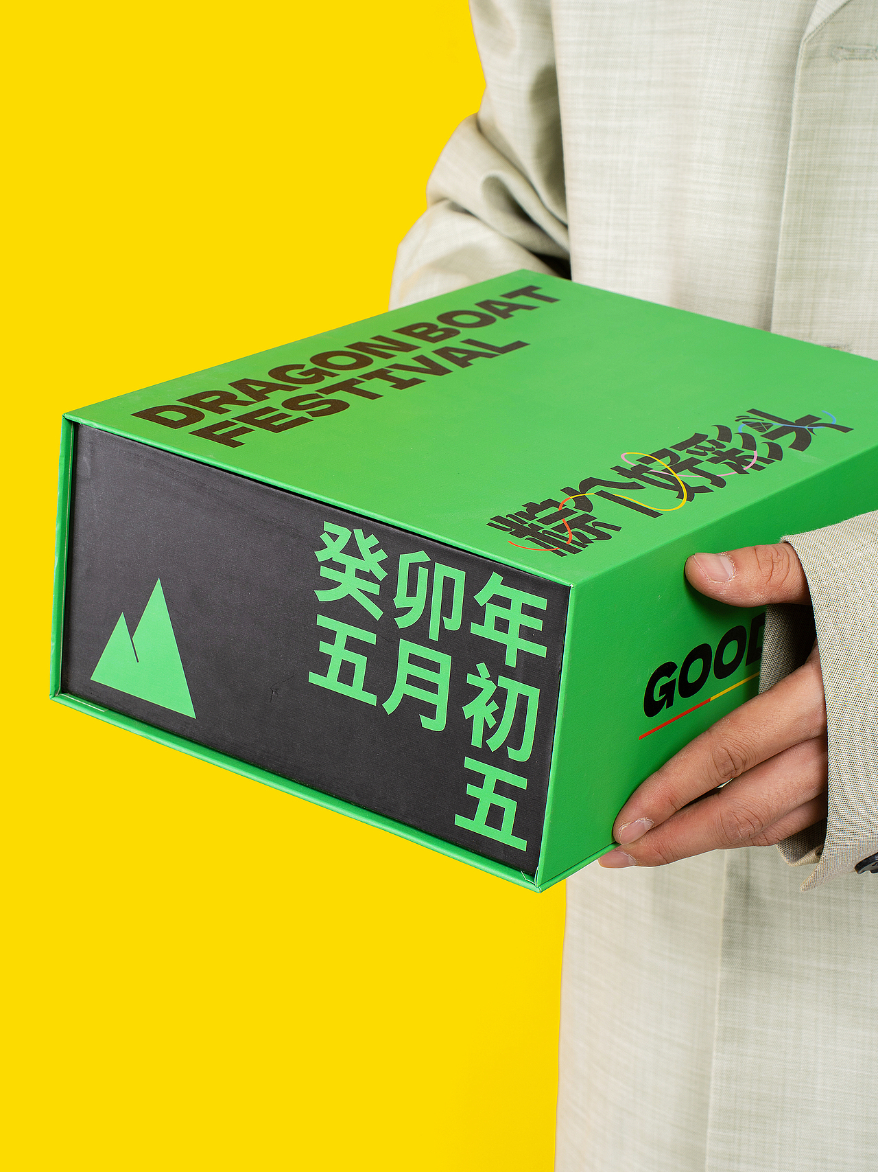 产品摄影|创意礼盒