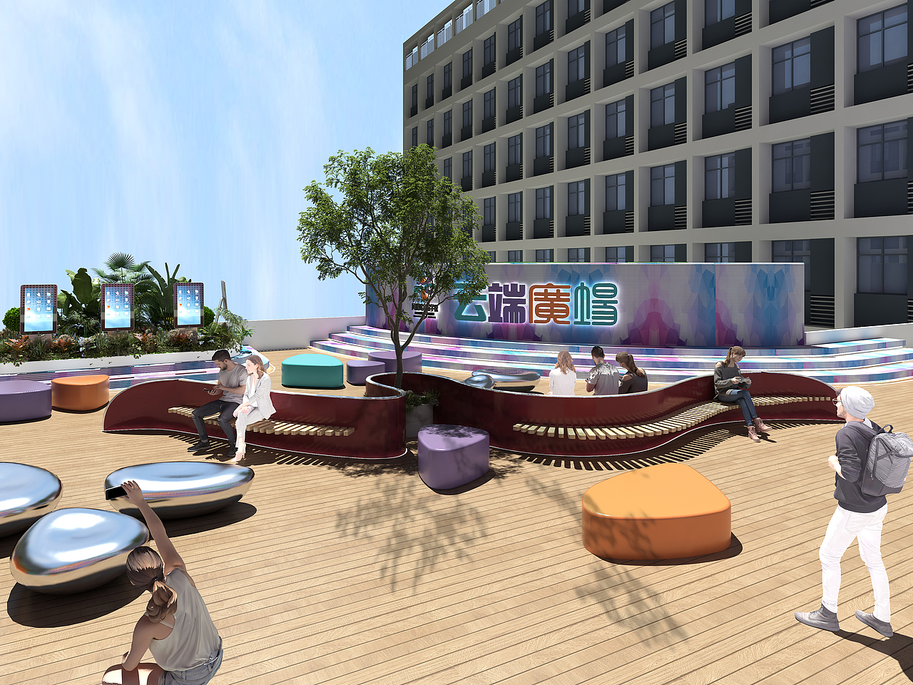 学校最美图书馆设计