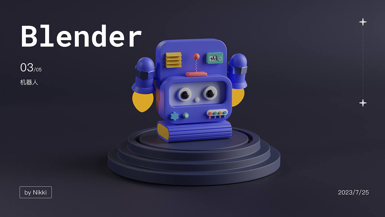 Blender自学练习（图ZMzU3NDA0ODUy） - 其他三维 - 站酷设计师Lee_Nikki原创素材 - 站酷ZCOOL