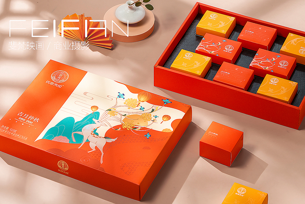 礼品礼盒包装拍摄#端午礼盒#中秋礼盒