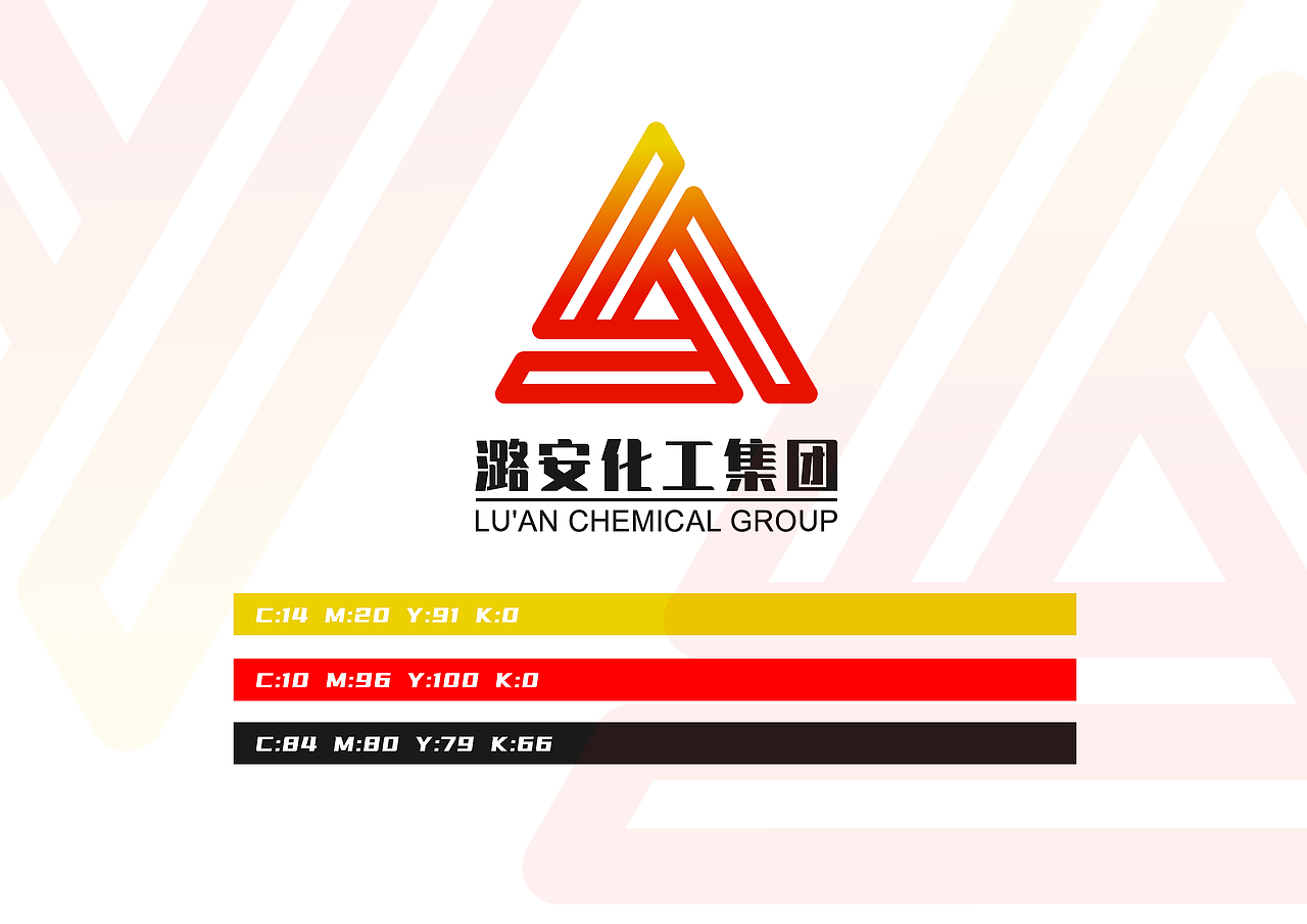 潞安化工集团logo设计（图ZMzY0NDc5MzA4） - Logo - 站酷设计师盖盖大朋友原创素材 - 站酷ZCOOL