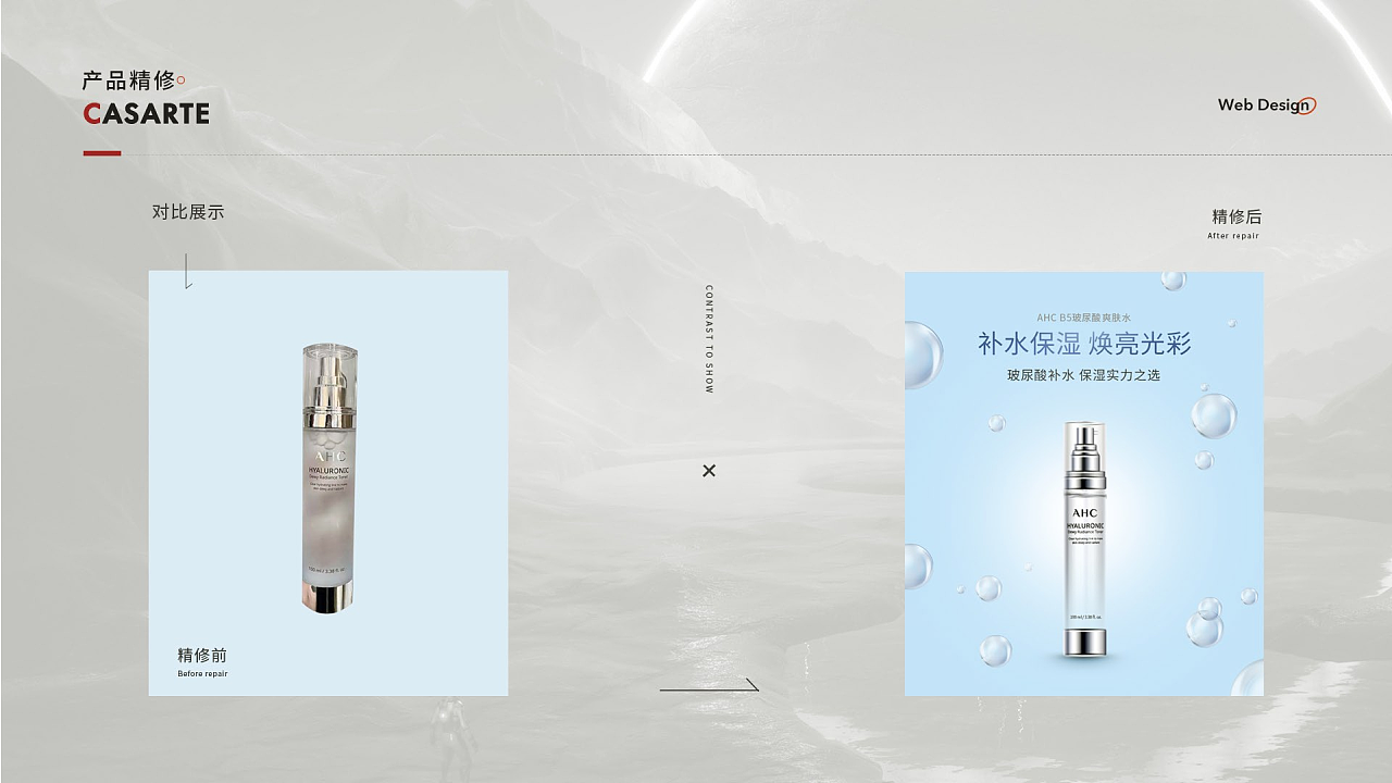 一些个人部分作品汇集（图ZMzY2NTM4MDcy） - 其他平面 - 站酷设计师温暖的暖暖原创素材 - 站酷ZCOOL