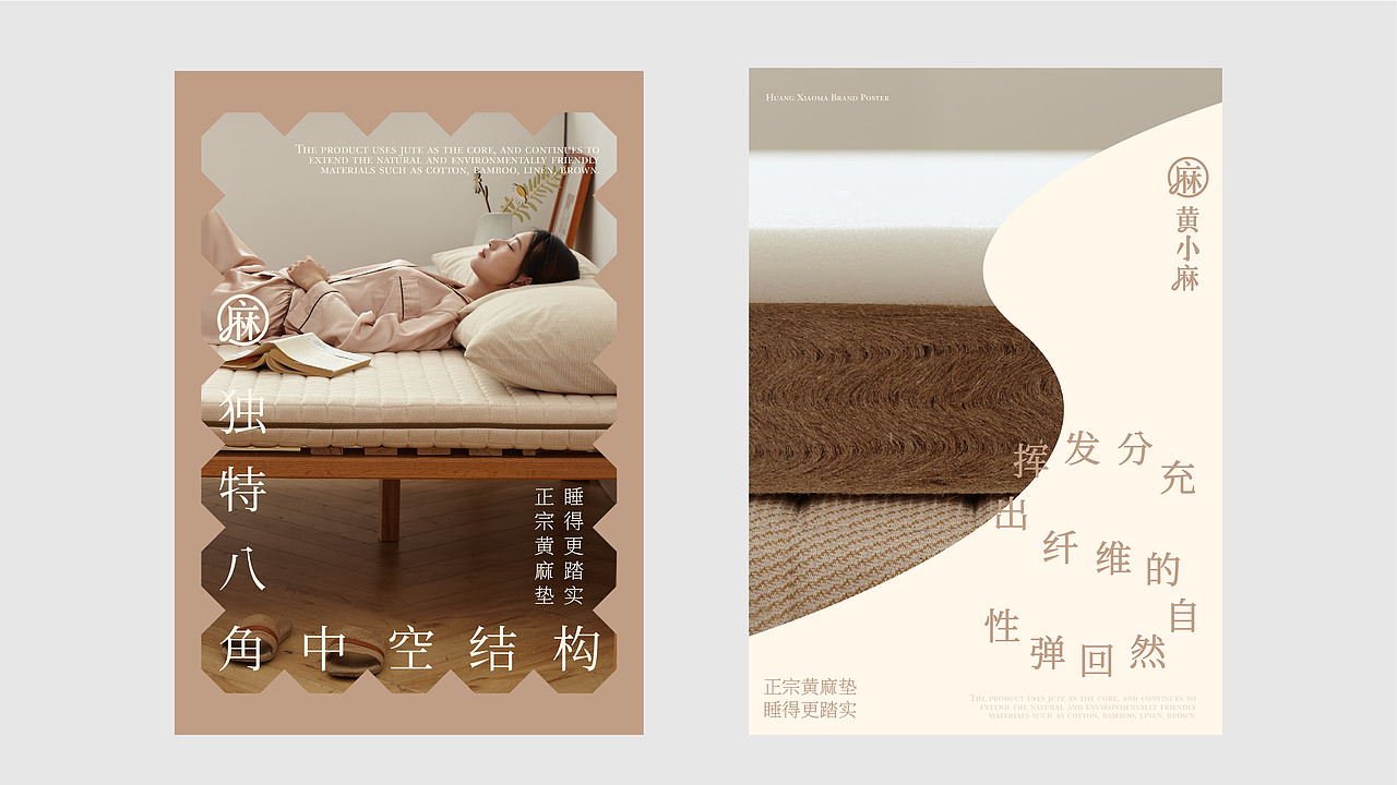 三套品牌合集 | 精准的创意具象化（图ZMjk4OTMwMDUy） - 品牌 - 站酷设计师V14TEAM原创素材 - 站酷ZCOOL