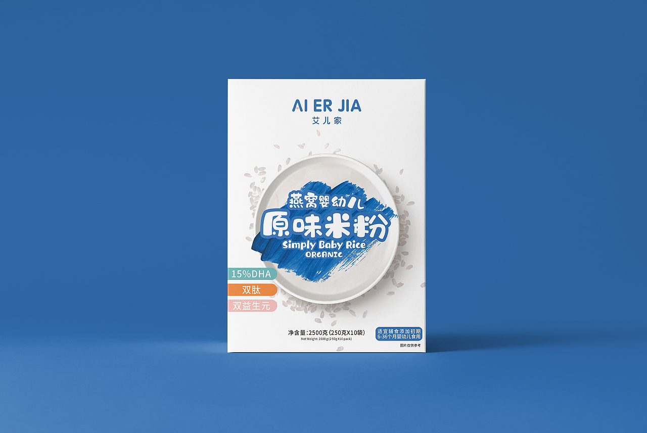 包装（图ZMzAwMTcxMDMy） - 包装 - 站酷设计师司令吖原创素材 - 站酷ZCOOL