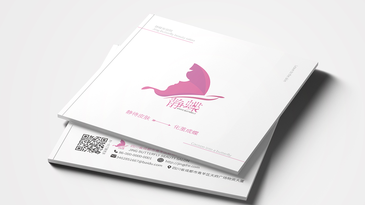 平面作品集（图ZMzM3NDgyMTMy） - 品牌 - 站酷设计师猪狗杰克原创素材 - 站酷ZCOOL