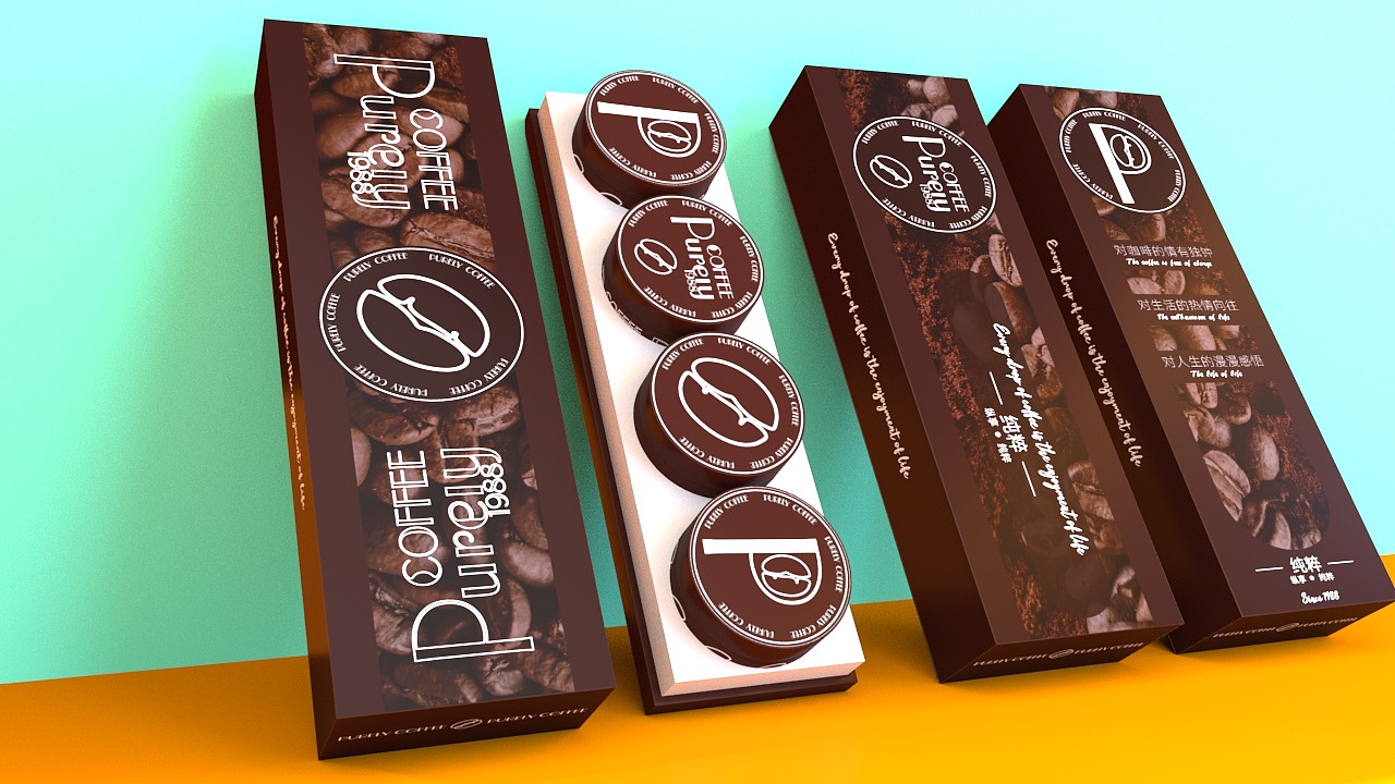 咖啡品牌设计 品牌/平面/3D设计（图ZMjk3MTIxODAw） - 品牌 - 站酷设计师齐文都原创素材 - 站酷ZCOOL