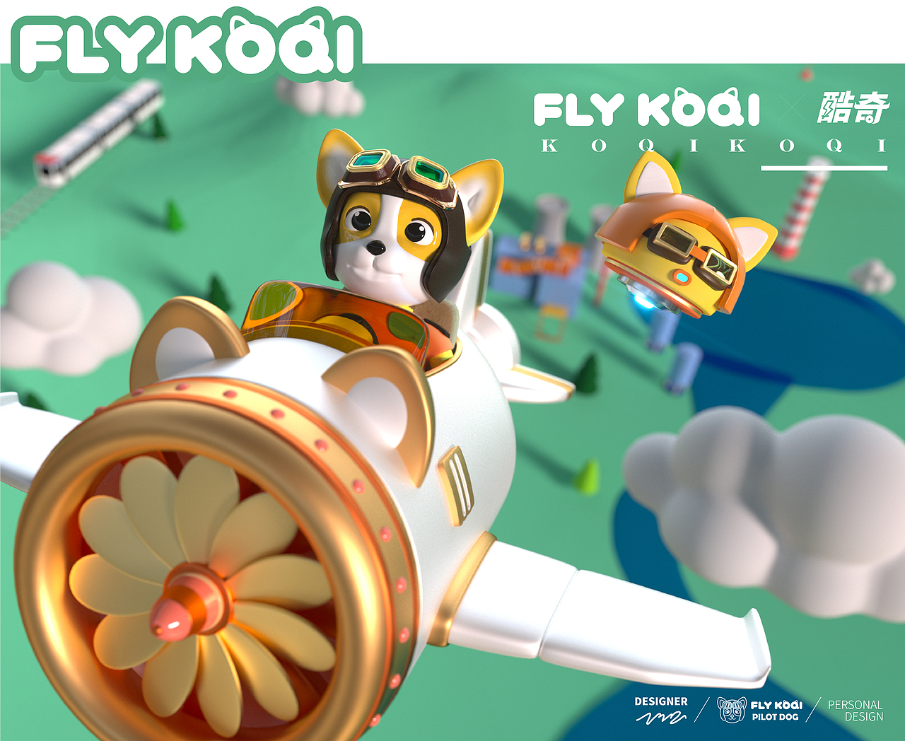 2022个人求职作品集