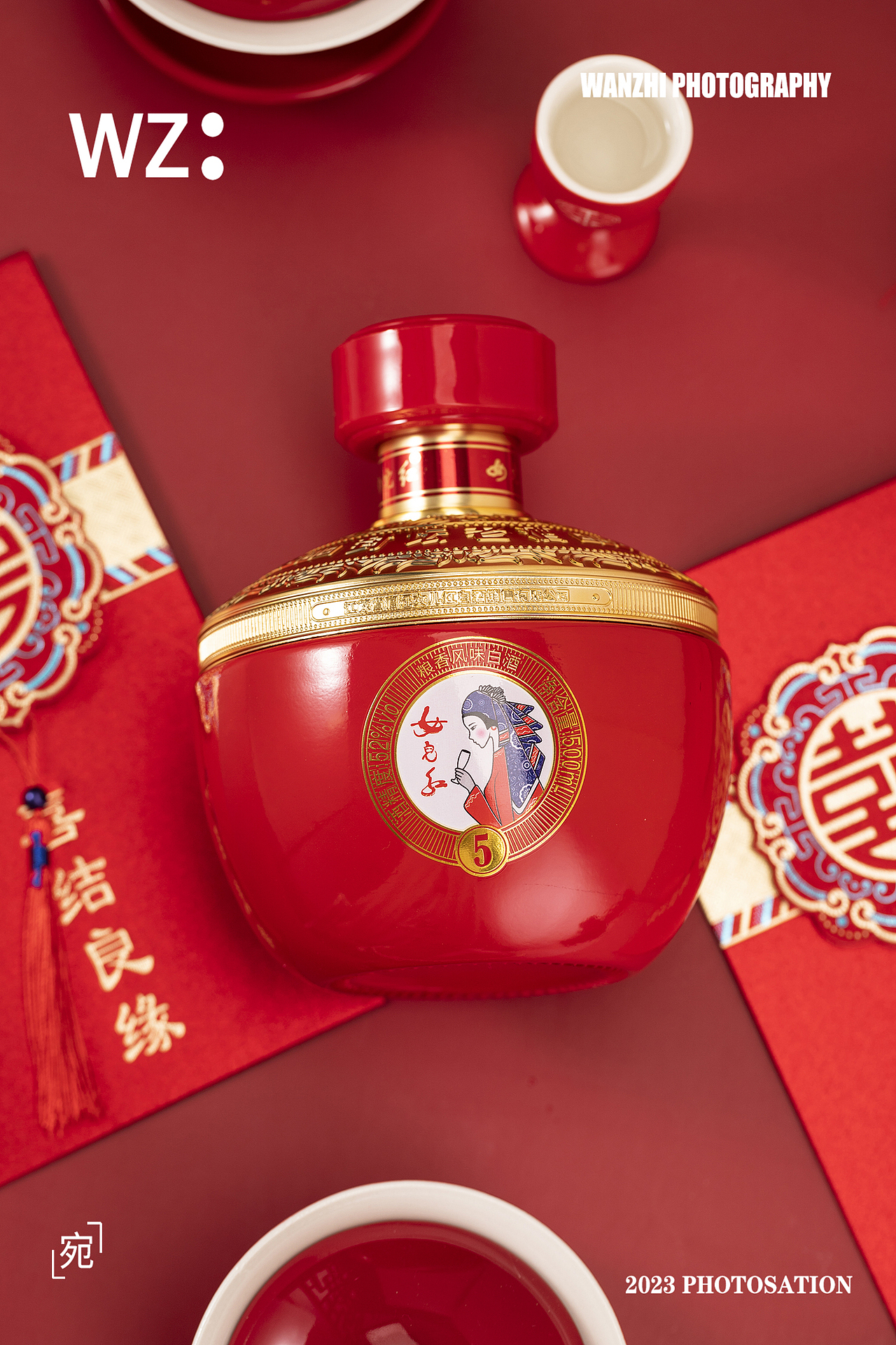 女兒紅白酒拍攝（圖ZMzQxODcxNjQw） - 產(chǎn)品攝影 - 站酷設(shè)計(jì)師宛芝視覺原創(chuàng)素材 - 站酷ZCOOL
