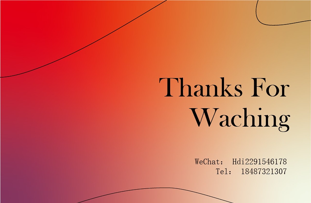 2023插画师作品集（图ZMzM0MjA3MTY4） - 商业插画 - 站酷设计师熊猫爱吃大枣原创素材 - 站酷ZCOOL