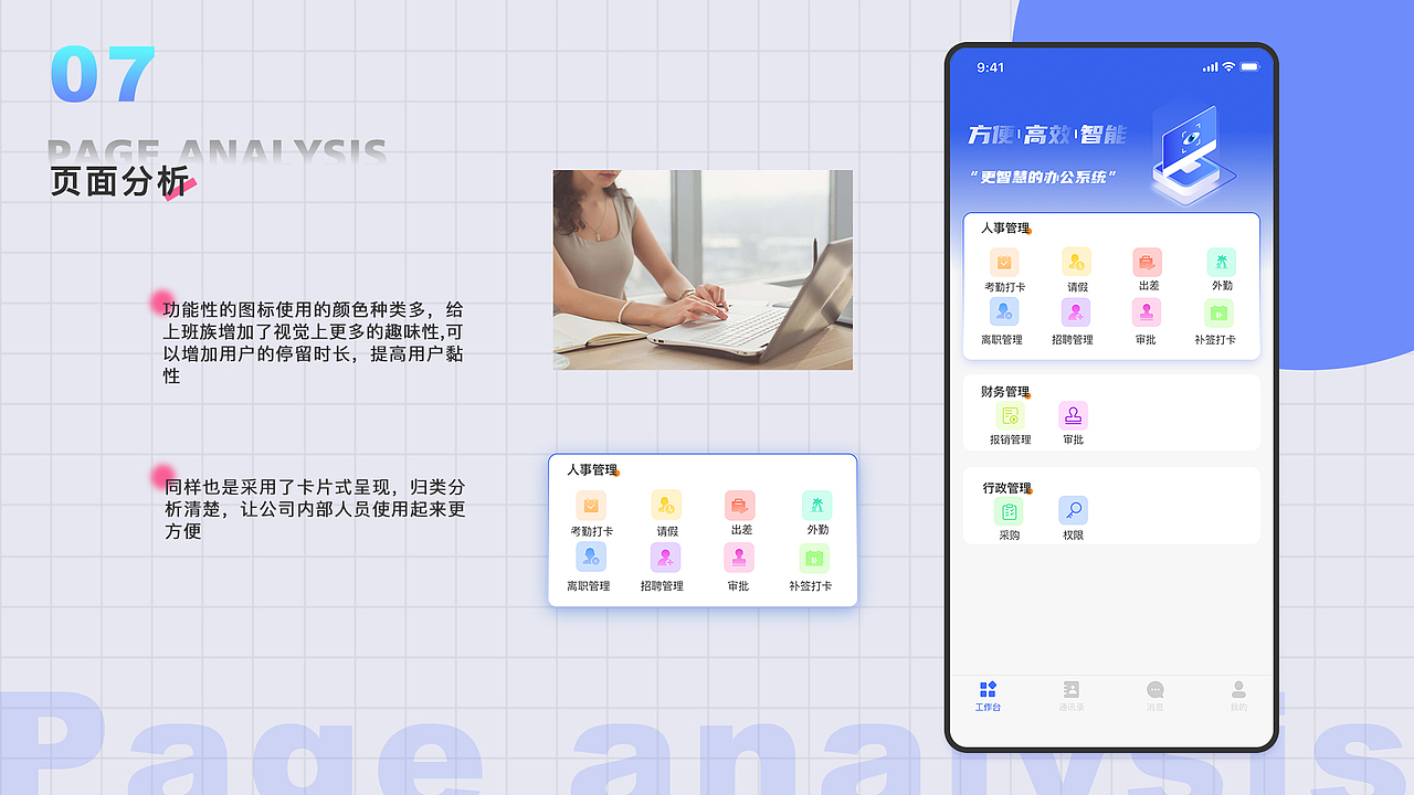 2022年作品集整理