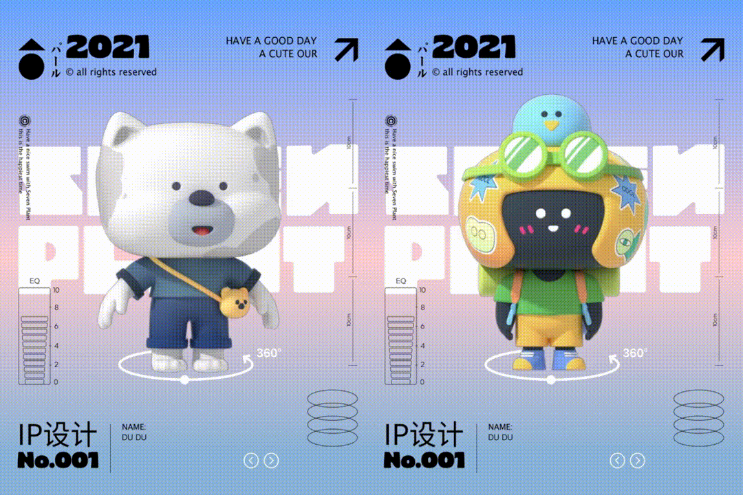 珍珠沙滩岛（图ZMzA2OTQyMjQ0） - 场景 - 站酷设计师y园糖原创素材 - 站酷ZCOOL