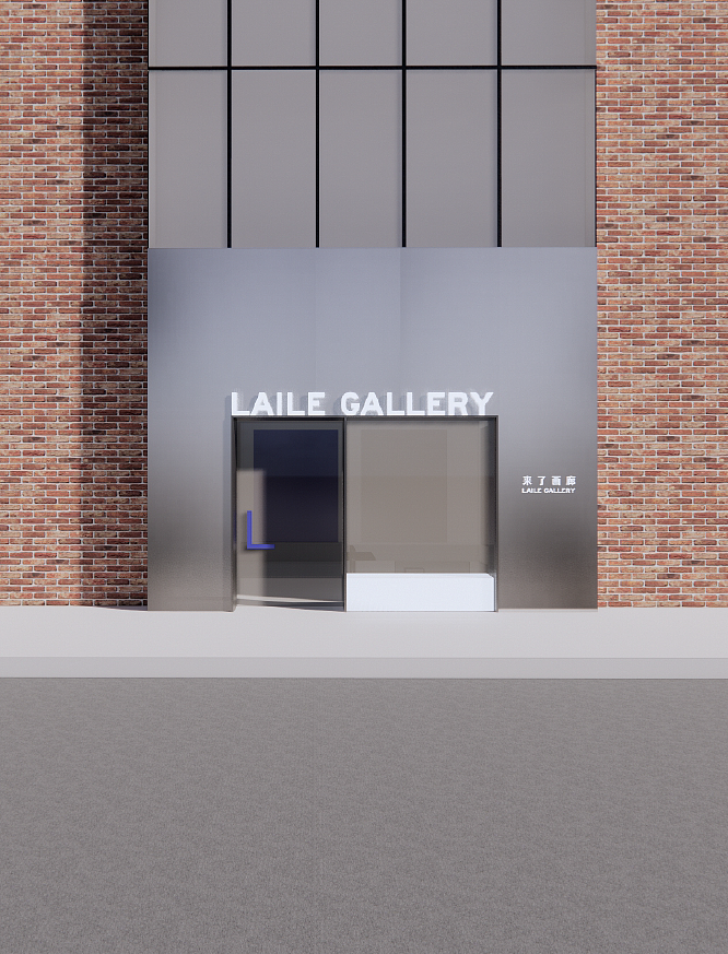 LAILE 画廊 | 万物设计（图ZMzI5Nzg2MjEy） - 展陈设计 - 站酷设计师archiviewstudio原创素材 - 站酷ZCOOL