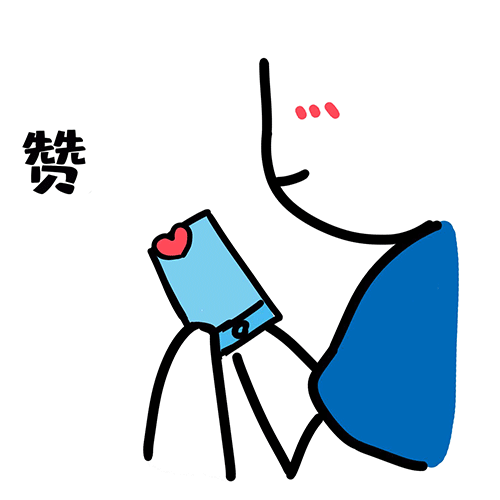 手绘医学小知识（系列5） #“1201”艾滋病宣传日#（图ZMzA5MjkxMjY4） - 儿童插画 - 站酷设计师洋哎哎呀原创素材 - 站酷ZCOOL