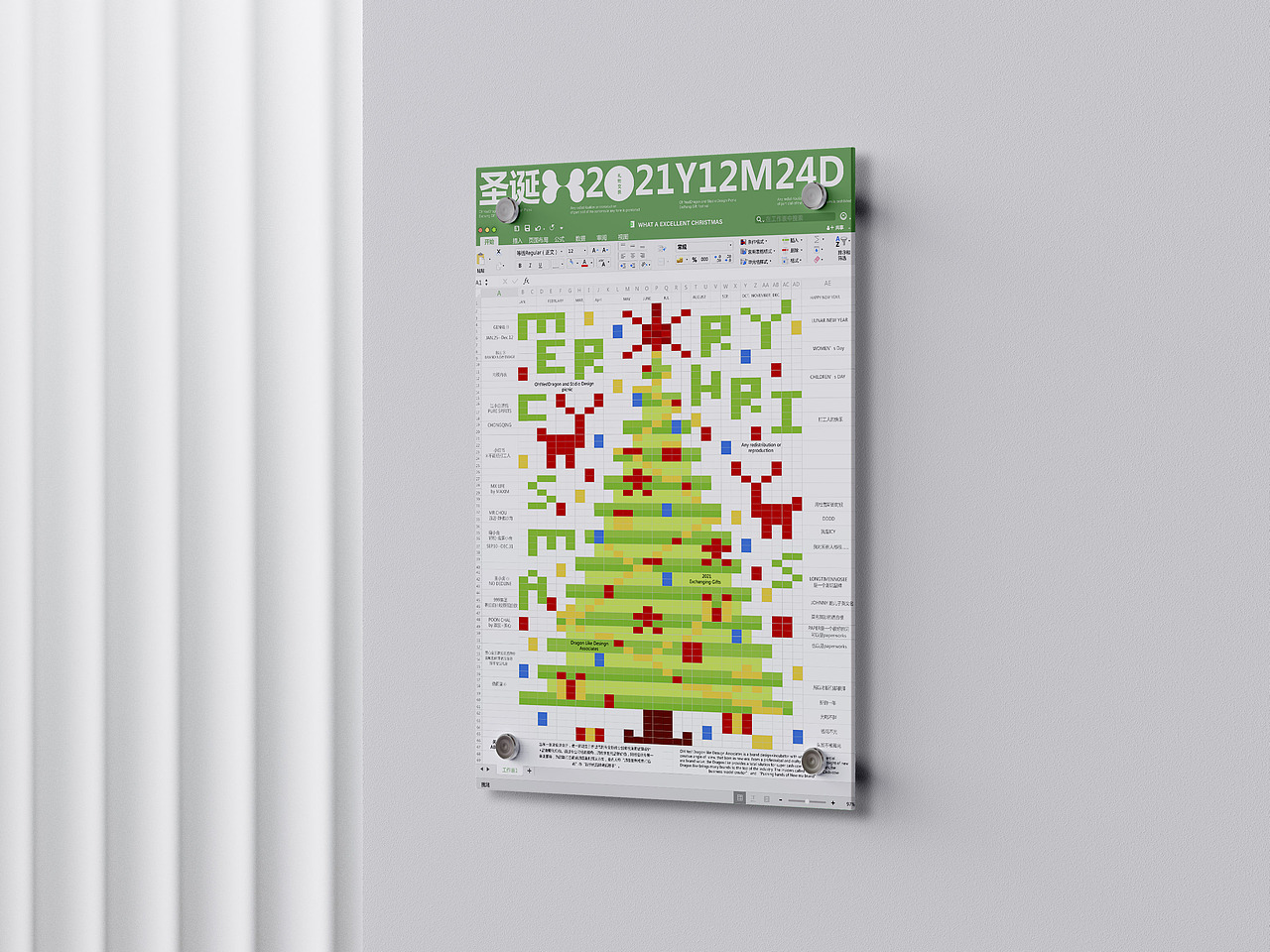 2022 -个人25张海报设计合集（图ZMjk4MTI4MDky） - 海报 - 站酷设计师C肉肉原创素材 - 站酷ZCOOL