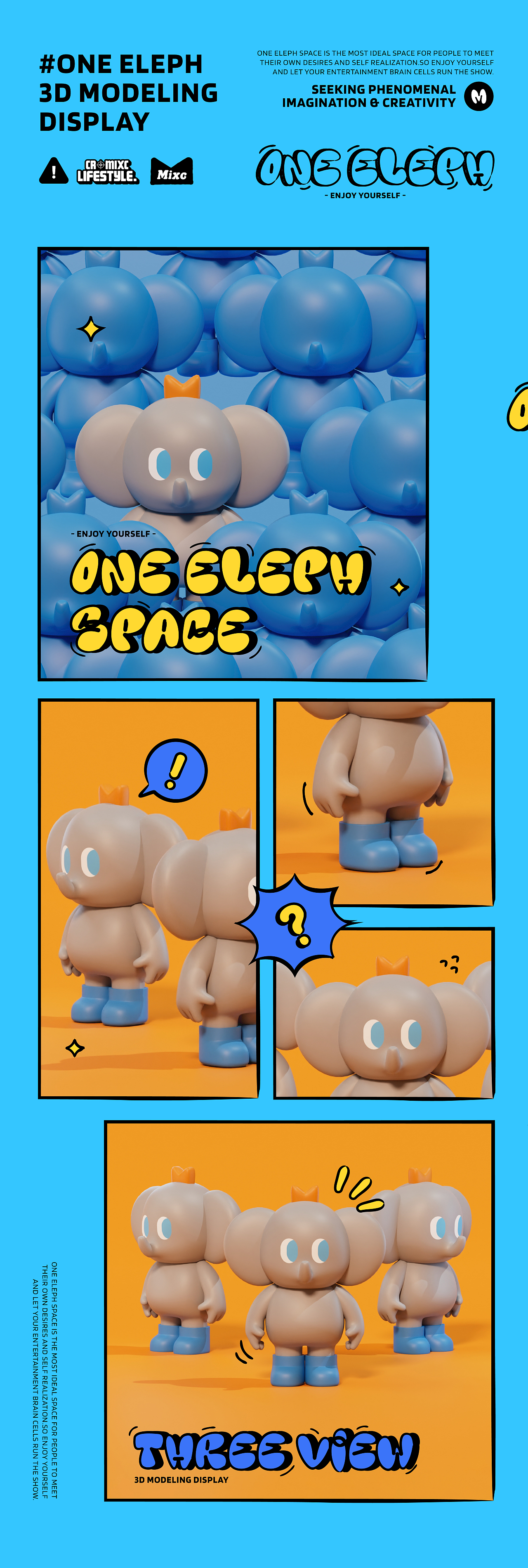 玩象one eleph|华润万象ip设计