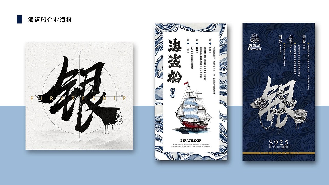 平面设计（图ZMzU3MzE4NTIw） - 软件界面 - 站酷设计师筱飞飞原创素材 - 站酷ZCOOL
