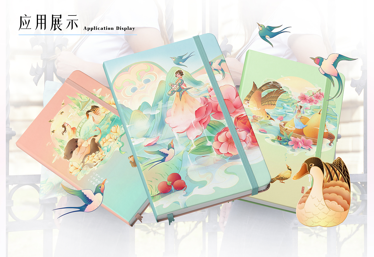 2022国风商插合集/兔年/中秋/美妆/城市/二十四节气（图ZMzI0ODExNDIw） - 商业插画 - 站酷设计师画插画的萧小肖原创素材 - 站酷ZCOOL