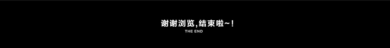 Bop︱毕业两个月画别墅赚8000!︱渲染效果图2(图ZMzY0ODc1Nzc2) - 建筑/空间 - 站酷设计师BopStudio原创素材 - 站酷ZCOOL