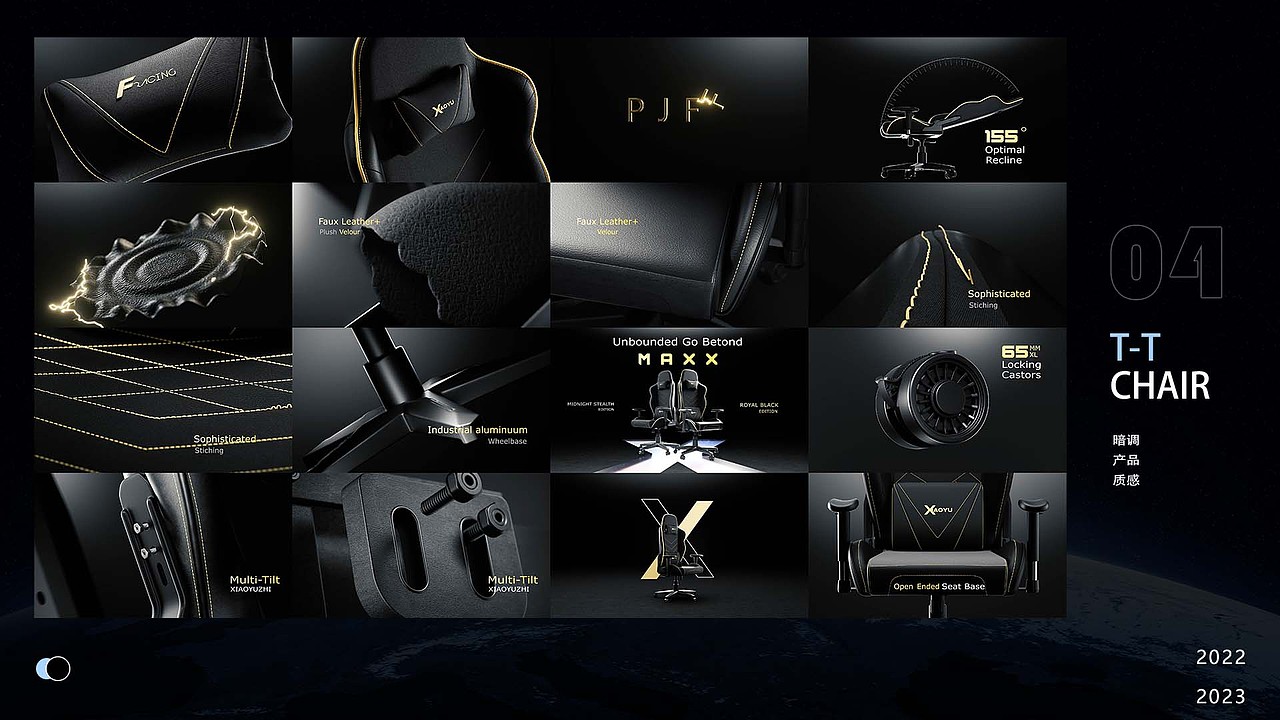 2023求职作品集（图ZMzMxNDA4ODUy） - 场景 - 站酷设计师小鱼bilibilbili原创素材 - 站酷ZCOOL