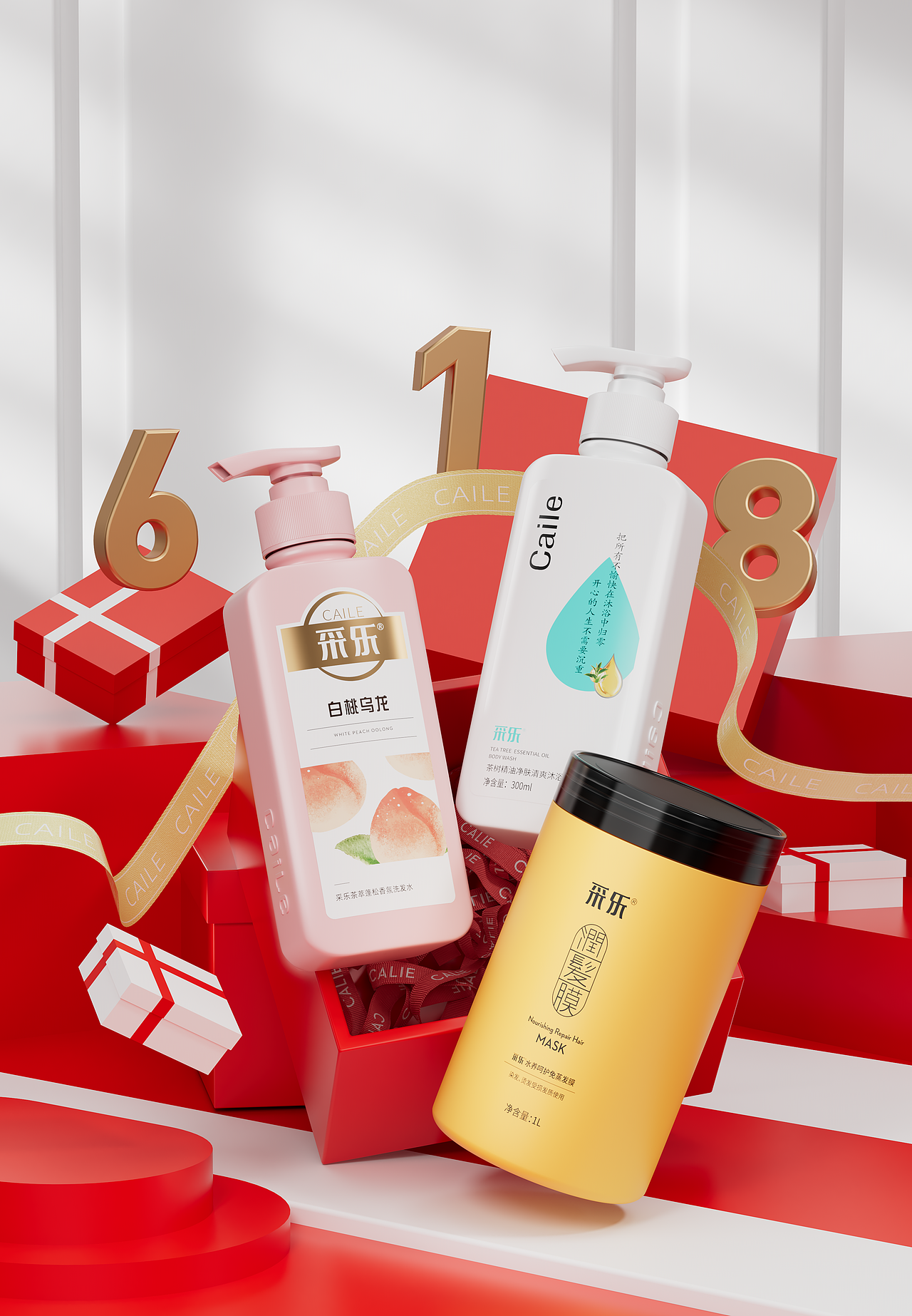 618电商活动海报封面（图ZMzQ5NzUwNDEy） - 场景 - 站酷设计师有缘人Angcle原创素材 - 站酷ZCOOL