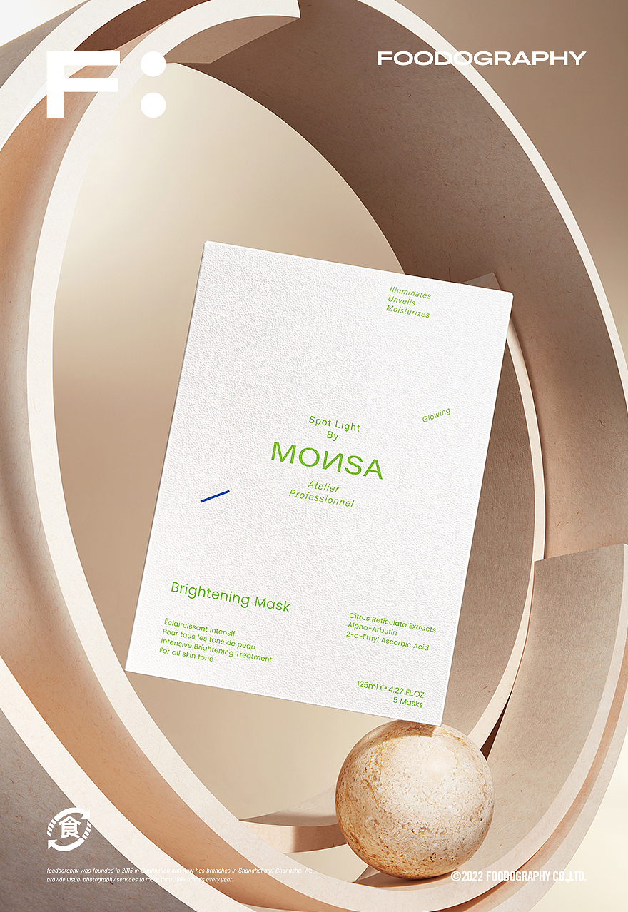 护肤品摄影 | monsa面膜 ✖ foodography