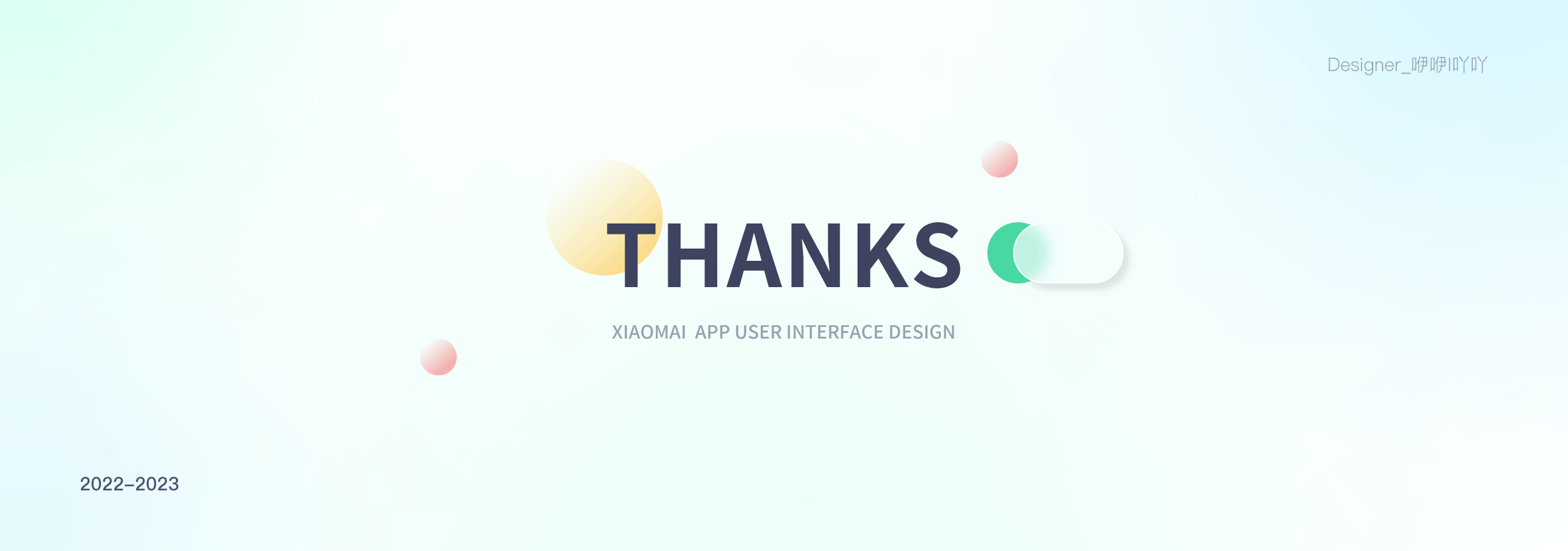 UI界面设计 | 校脉APP（图ZMzI4NjQ4NzUy） - APP界面 - 站酷设计师咿咿l吖吖原创素材 - 站酷ZCOOL
