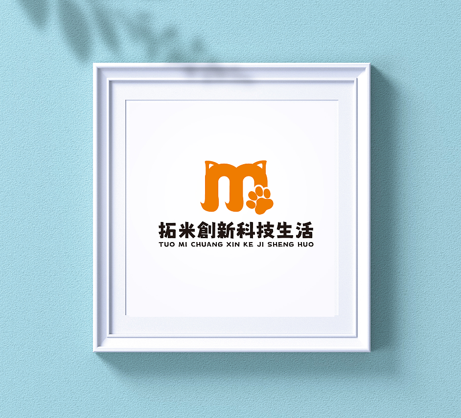 商业品牌logo集合