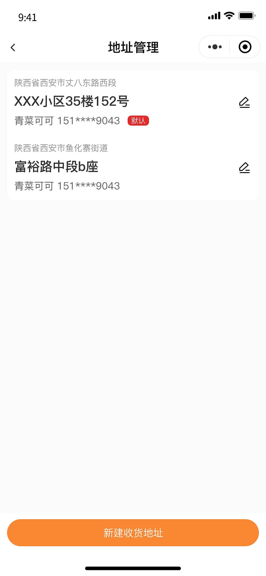 宠物庄园小程序UI设计（图ZMzYwMzI5MjE2） - APP界面 - 站酷设计师Guoxxxx原创素材 - 站酷ZCOOL