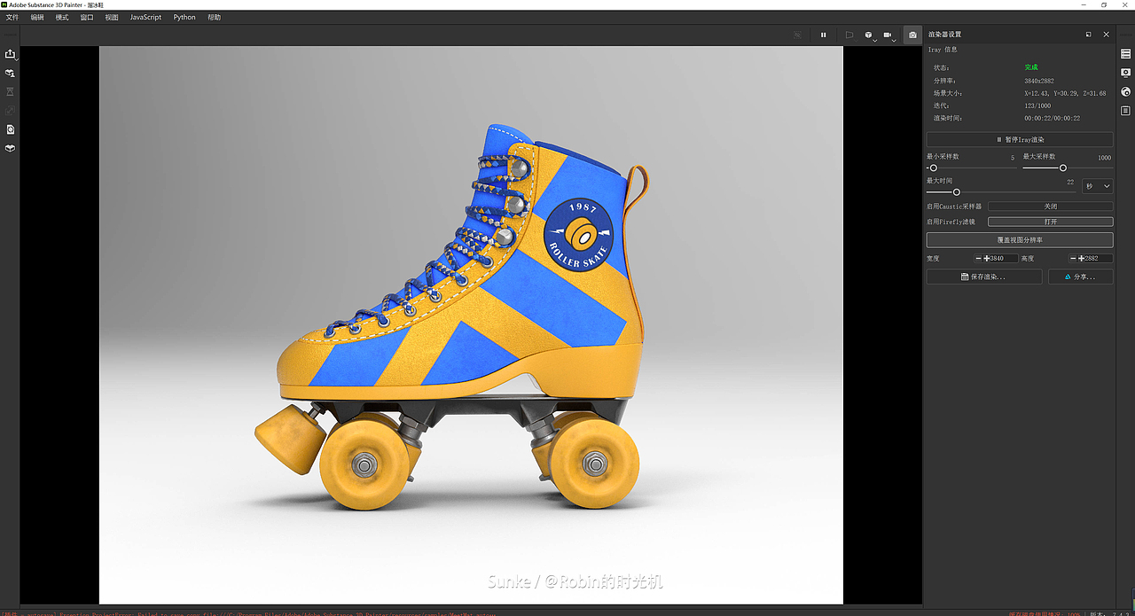 Substance Painter 溜冰鞋材质制作+四大渲染器对比