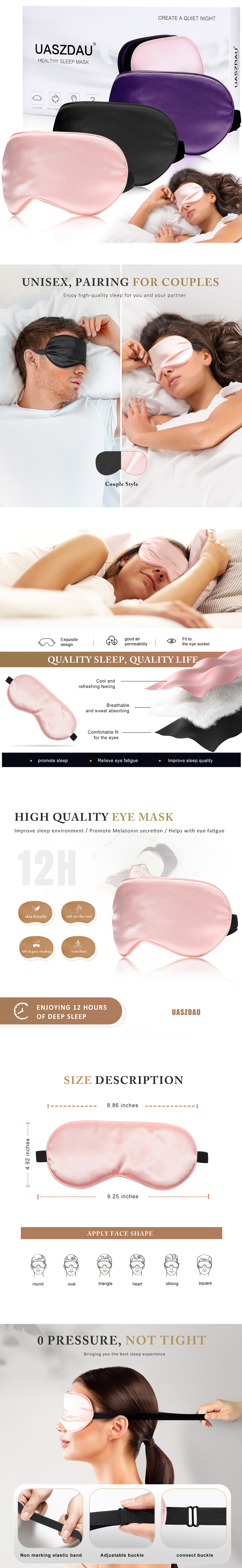 眼罩（图ZMzQ1ODg2MTQw） - 海报 - 站酷设计师八味檀香原创素材 - 站酷ZCOOL