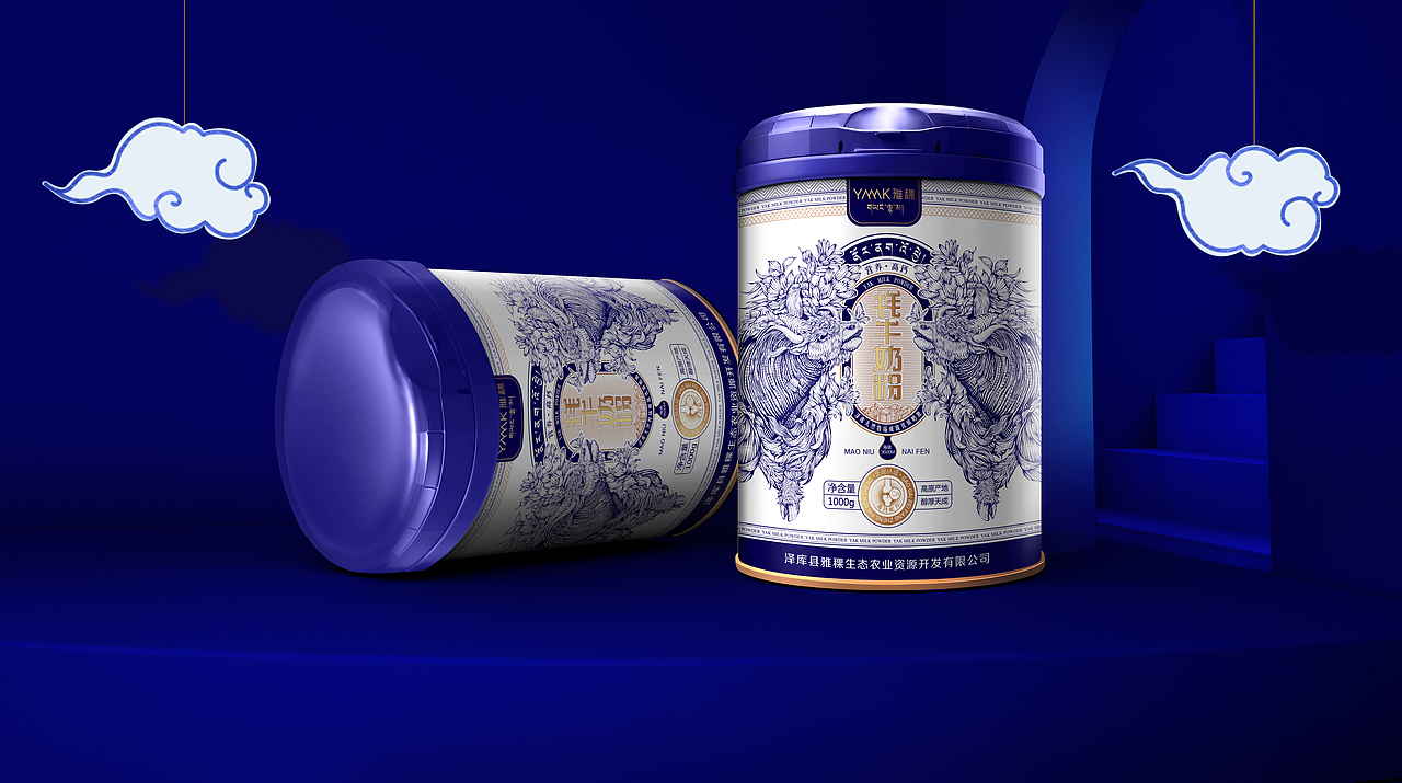 牦牛奶粉包装设计（图ZMzU1NjE5Nzky） - 包装 - 站酷设计师奇道品牌设计原创素材 - 站酷ZCOOL