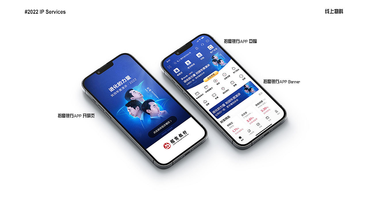 #2021#2022个人作品集（图ZMzIxNDg5NzEy） - 品牌 - 站酷设计师阳光开朗阿勇原创素材 - 站酷ZCOOL