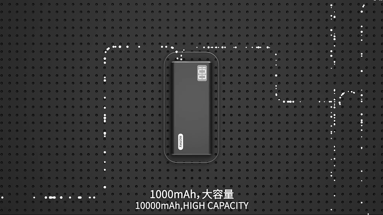 睿量充电宝（图ZMzQ3MTIwNzcy） - 产品 - 站酷设计师呦呦k原创素材 - 站酷ZCOOL