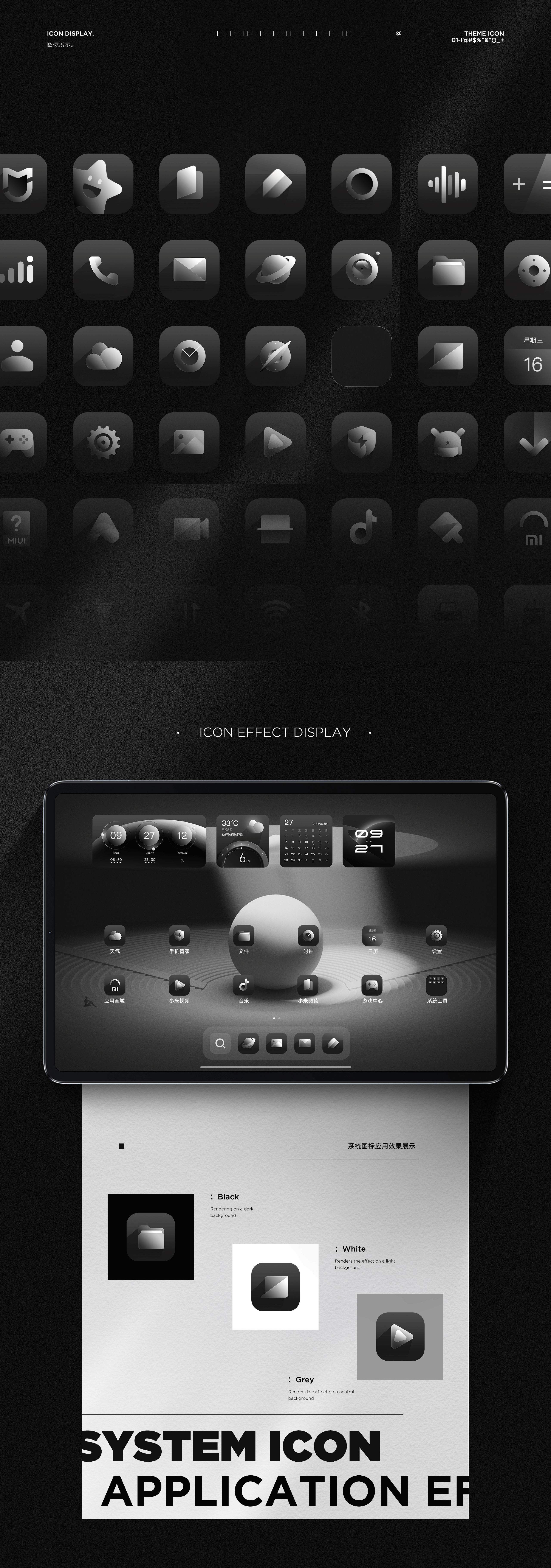 《菜心工作室·2022年上半年》部分精选